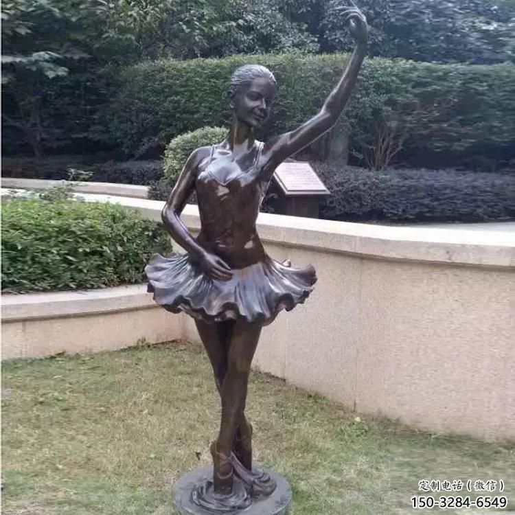 幾何舞蹈雕塑 公園演員雕塑 大門口跳舞雕塑 幾何舞蹈雕塑 公園演員雕塑 大門口跳舞雕塑