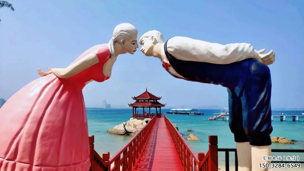 廣場愛情雕塑 抽象親吻雕塑 烤漆戀人雕塑