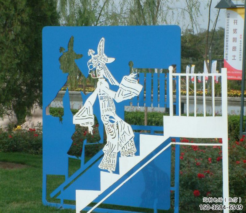 村口皮影雕塑 仿古雕塑 公園傳統(tǒng)雕塑 村口皮影雕塑 仿古雕塑 公園傳統(tǒng)雕塑