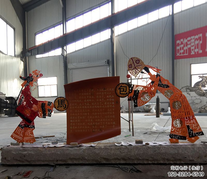 大門口皮影雕塑 發(fā)光公園雕塑 仿真?zhèn)鹘y(tǒng)雕塑 大門口皮影雕塑 發(fā)光公園雕塑 仿真?zhèn)鹘y(tǒng)雕塑