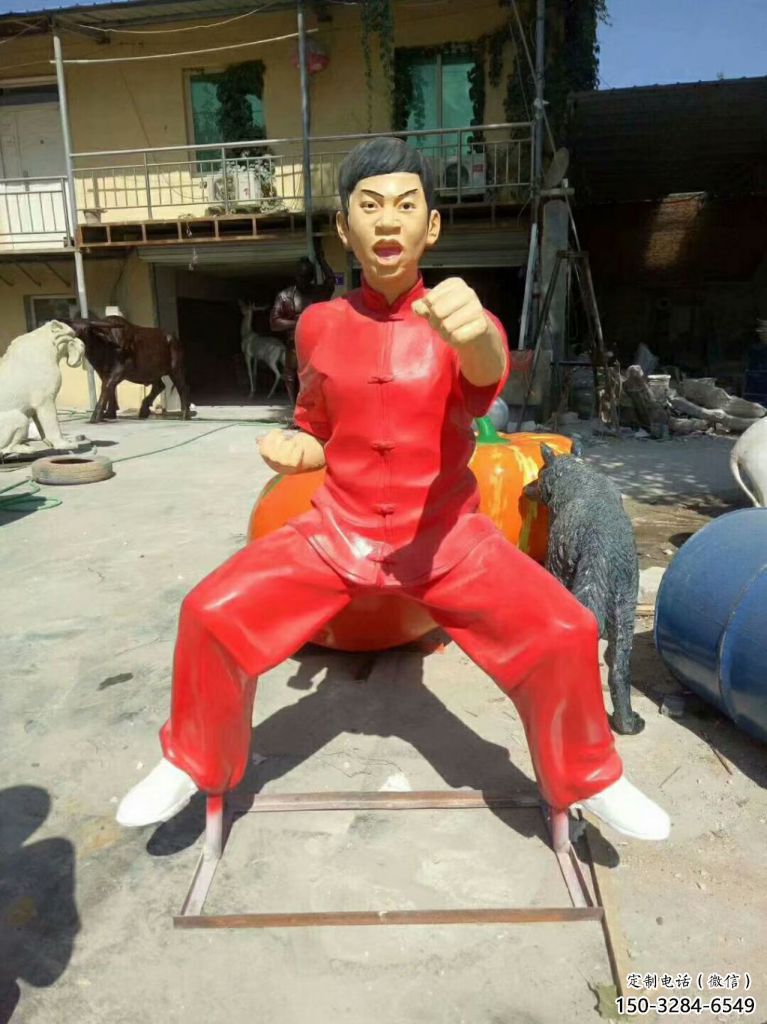 草地武術雕塑 現代功夫雕塑 大型練拳雕塑 草地武術雕塑 現代功夫雕塑 大型練拳雕塑