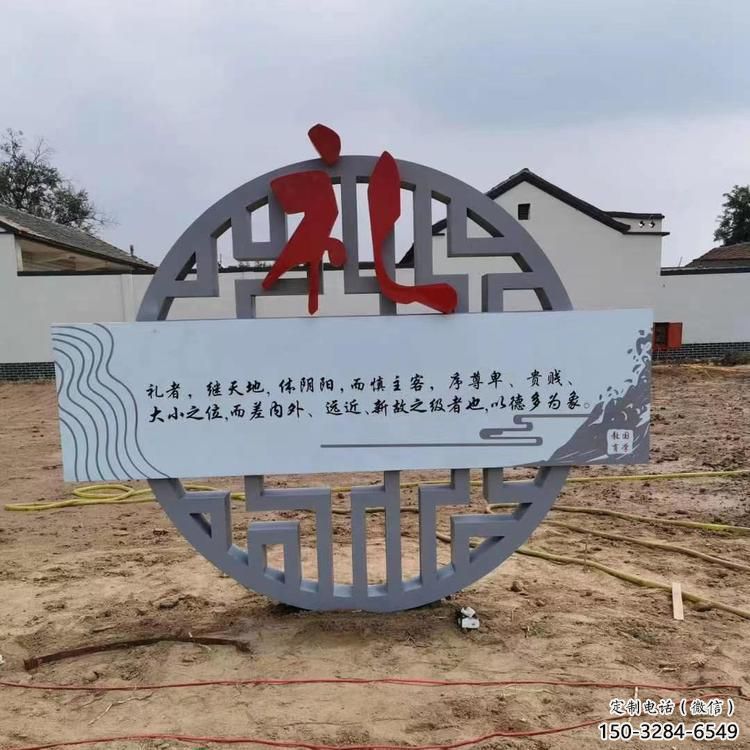 村口反腐雕塑 仿古法治雕塑 公園倡廉雕塑 村口反腐雕塑 仿古法治雕塑 公園倡廉雕塑