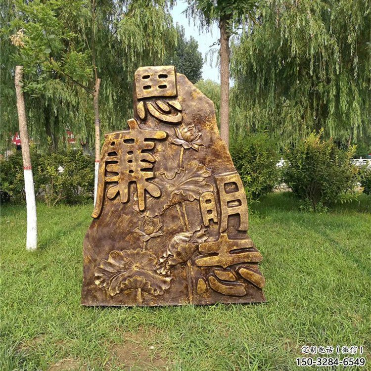 房地產(chǎn)反腐雕塑 現(xiàn)代法治雕塑 幾何倡廉雕塑 房地產(chǎn)反腐雕塑 現(xiàn)代法治雕塑 幾何倡廉雕塑