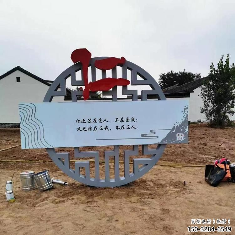 仿古反腐雕塑 彩繪法治雕塑 現(xiàn)代倡廉雕塑 仿古反腐雕塑 彩繪法治雕塑 現(xiàn)代倡廉雕塑