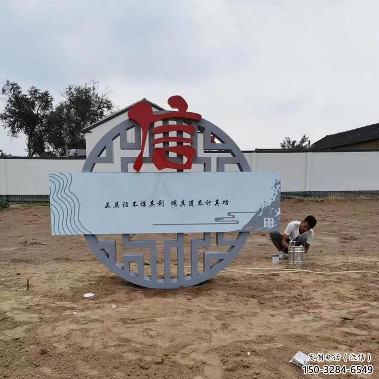 公園反腐雕塑 戶外法治雕塑 抽象倡廉雕塑 公園反腐雕塑 戶外法治雕塑 抽象倡廉雕塑