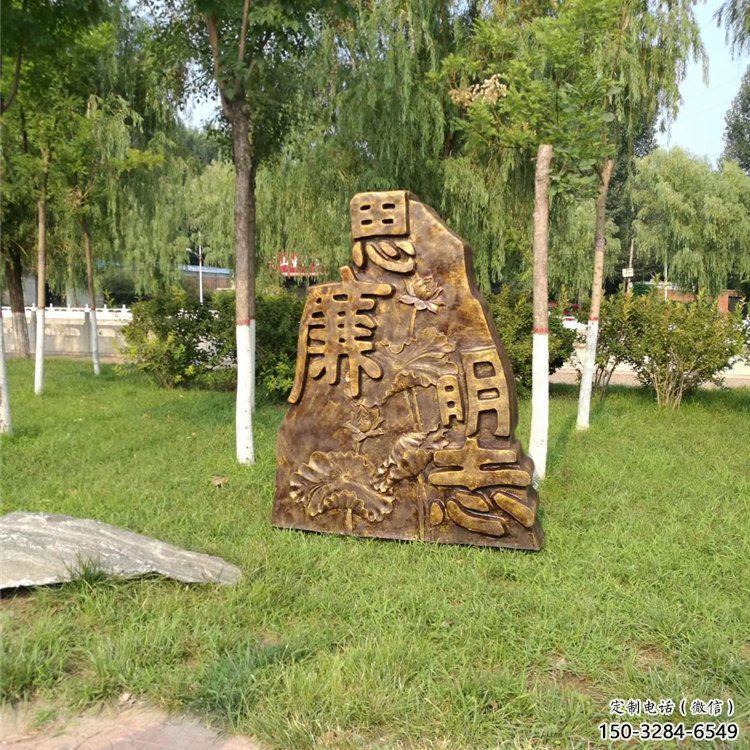 戶外反腐雕塑 噴漆法治雕塑 抽象倡廉雕塑 戶外反腐雕塑 噴漆法治雕塑 抽象倡廉雕塑