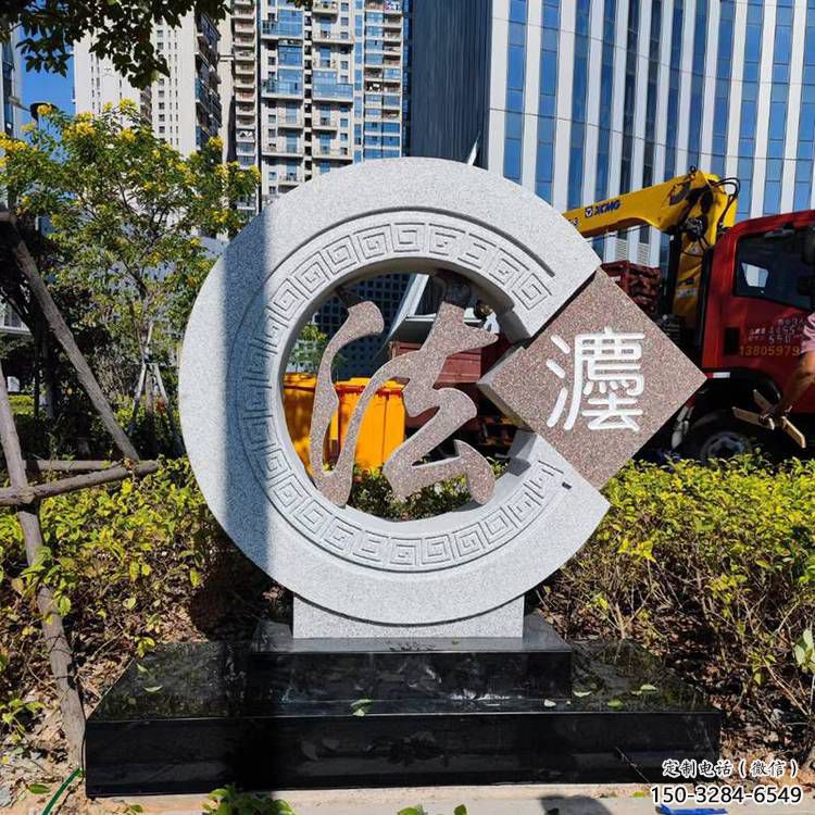 街道反腐雕塑 現代倡廉雕塑 彩繪法治文化雕塑 街道反腐雕塑 現代倡廉雕塑 彩繪法治文化雕塑