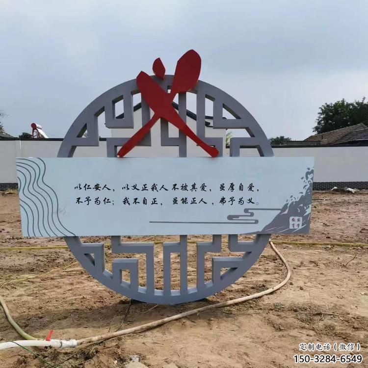 街頭反腐雕塑 大型倡廉雕塑 別墅區倡廉雕塑 街頭反腐雕塑 大型倡廉雕塑 別墅區倡廉雕塑