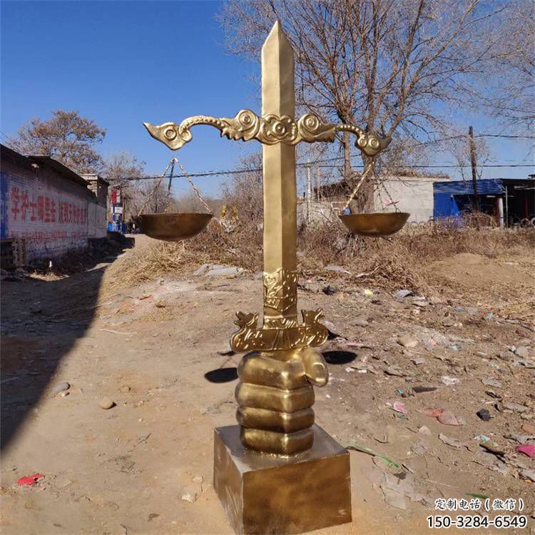 酒店反腐雕塑 景觀美陳法治雕塑 現(xiàn)代倡廉雕塑 酒店反腐雕塑 景觀美陳法治雕塑 現(xiàn)代倡廉雕塑