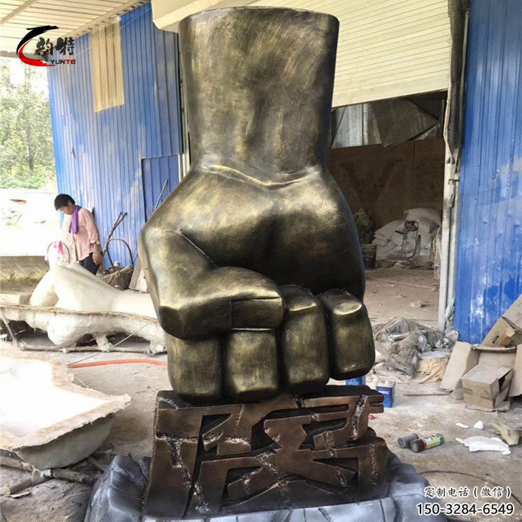 室內反腐雕塑 仿真法治雕塑 大型倡廉雕塑 室內反腐雕塑 仿真法治雕塑 大型倡廉雕塑