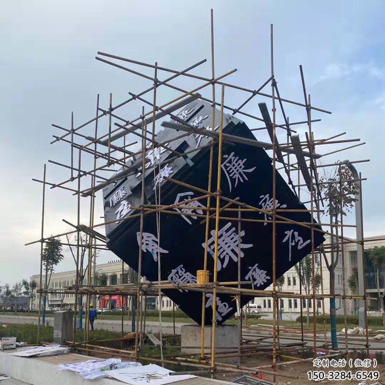 庭院反腐雕塑 公園草地法治雕塑 鍛造倡廉雕塑 庭院反腐雕塑 公園草地法治雕塑 鍛造倡廉雕塑