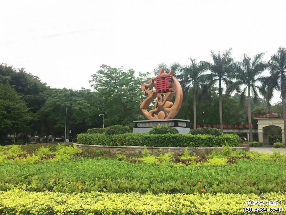 園林反腐雕塑 大型倡廉雕塑 中式法治雕塑 園林反腐雕塑 大型倡廉雕塑 中式法治雕塑