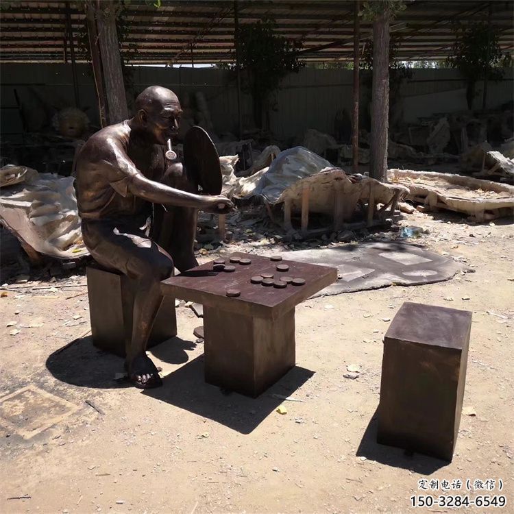 步行街下象棋雕塑 游樂場(chǎng)雕塑 鑄造民俗雕塑 步行街下象棋雕塑 游樂場(chǎng)雕塑 鑄造民俗雕塑