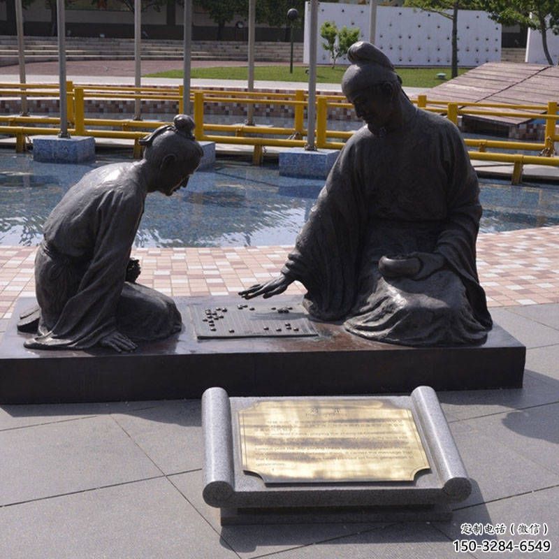 村口下象棋雕塑 仿古雕塑 公園民俗雕塑 村口下象棋雕塑 仿古雕塑 公園民俗雕塑