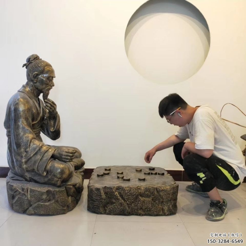 街頭下象棋雕塑 大型民俗雕塑 別墅區民俗雕塑 街頭下象棋雕塑 大型民俗雕塑 別墅區民俗雕塑