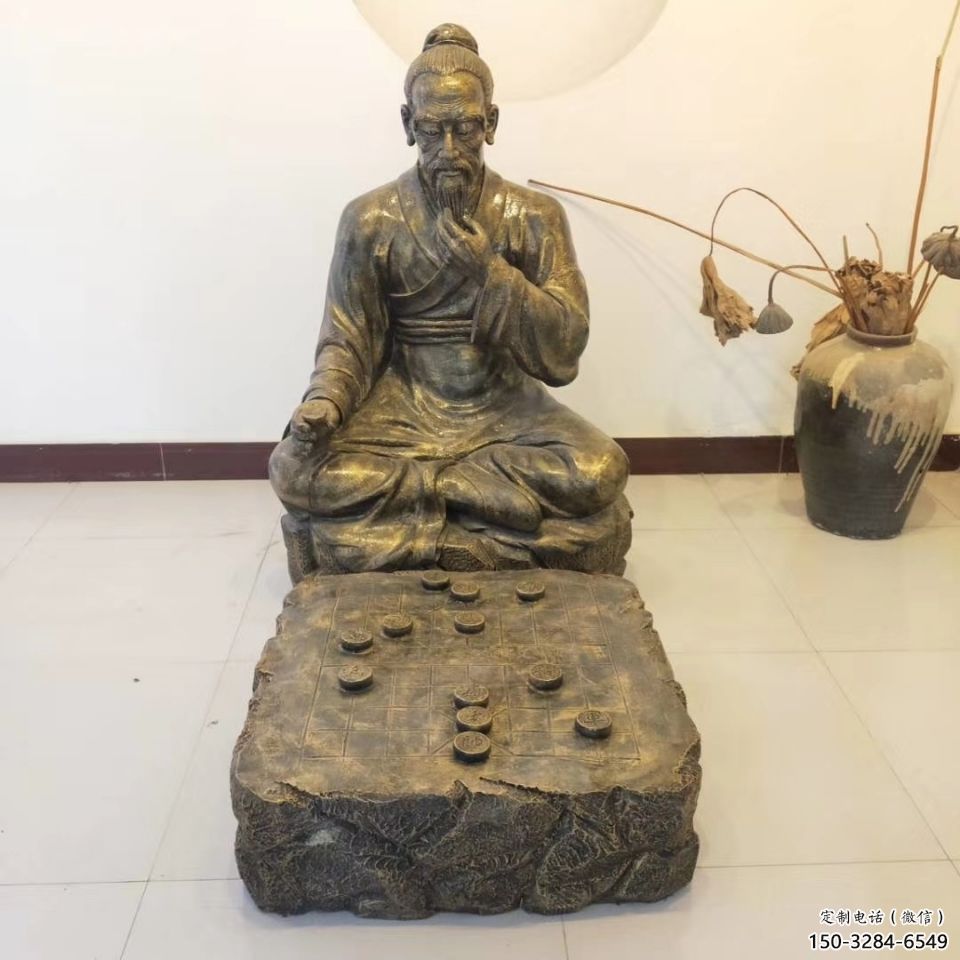 景觀下象棋雕塑 仿真民俗雕塑 街頭雕塑 景觀下象棋雕塑 仿真民俗雕塑 街頭雕塑