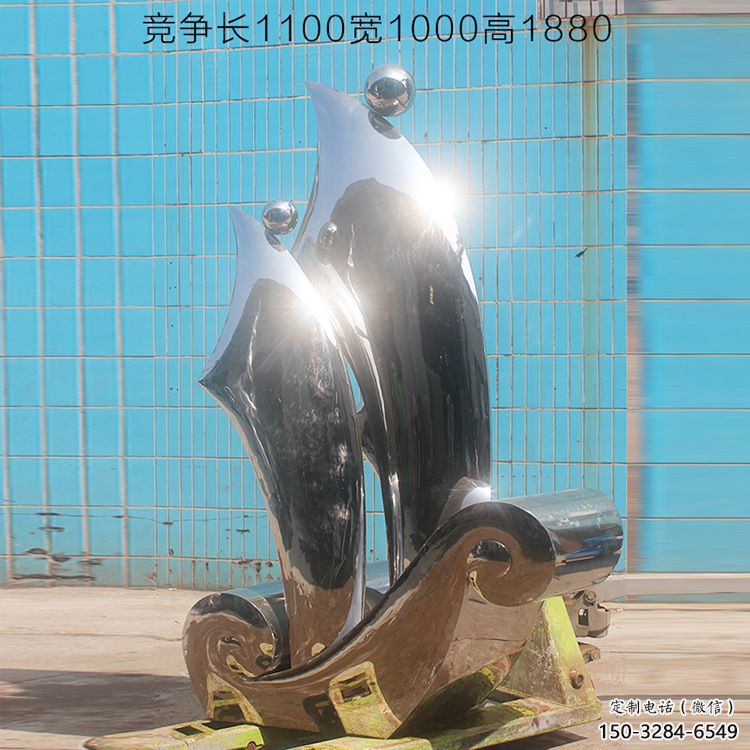 揚帆雕塑 抽象藝術遠航雕塑 烤漆風帆雕塑 揚帆雕塑 抽象藝術遠航雕塑 烤漆風帆雕塑