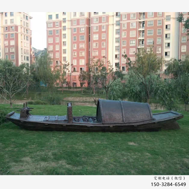 揚帆雕塑 烤漆遠航雕塑 大型遠航雕塑 揚帆雕塑 烤漆遠航雕塑 大型遠航雕塑