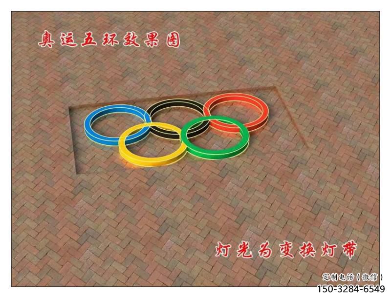 廣場五環(huán)雕塑廠家,運動擺件,體育標(biāo)識小品 廣場五環(huán)雕塑廠家,運動擺件,體育標(biāo)識小品