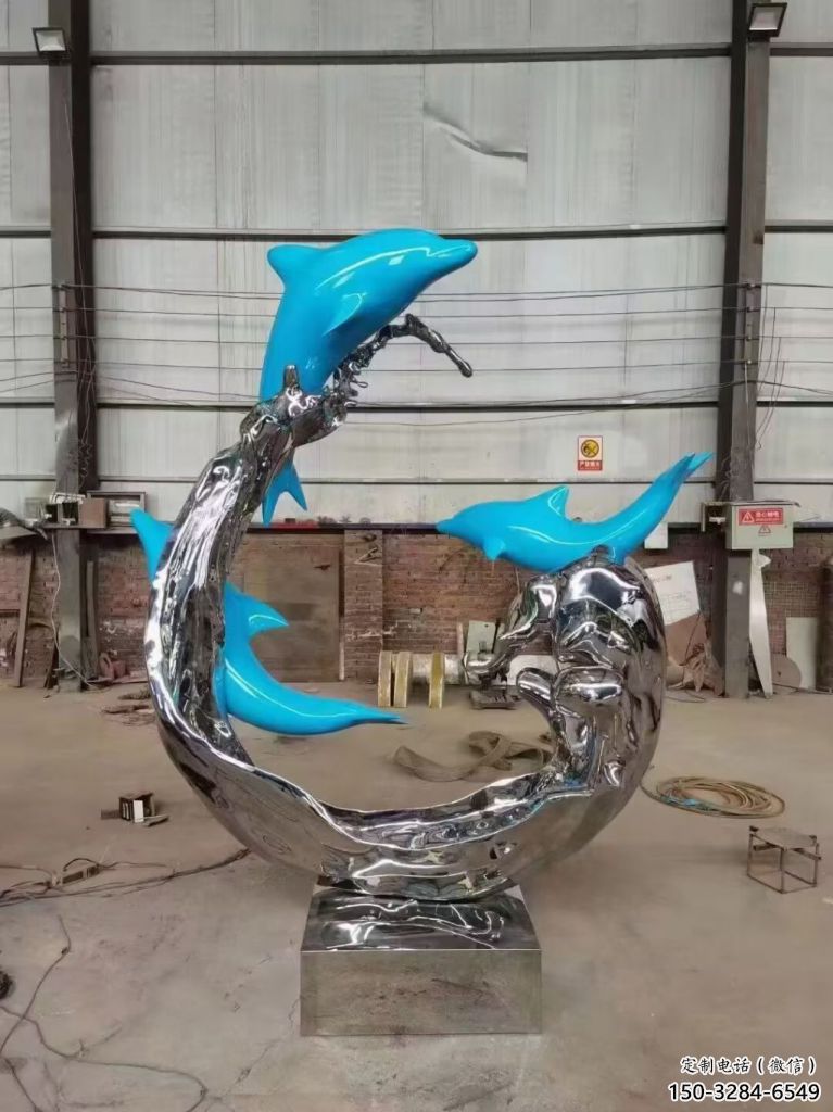 浪花雕塑廠家,抽象藝術(shù)造型,戶外廣場(chǎng)小品 浪花雕塑廠家,抽象藝術(shù)造型,戶外廣場(chǎng)小品