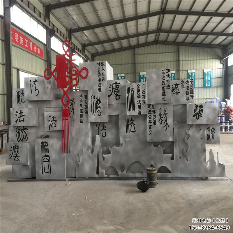 商業(yè)街中國(guó)結(jié)雕塑 烤漆雕塑 彩繪文化雕塑 商業(yè)街中國(guó)結(jié)雕塑 烤漆雕塑 彩繪文化雕塑