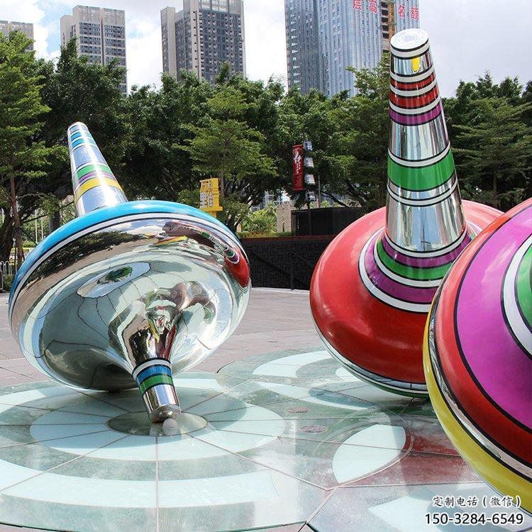 步行街陀螺雕塑 游樂場景觀雕塑 鑄造地標雕塑 步行街陀螺雕塑 游樂場景觀雕塑 鑄造地標雕塑