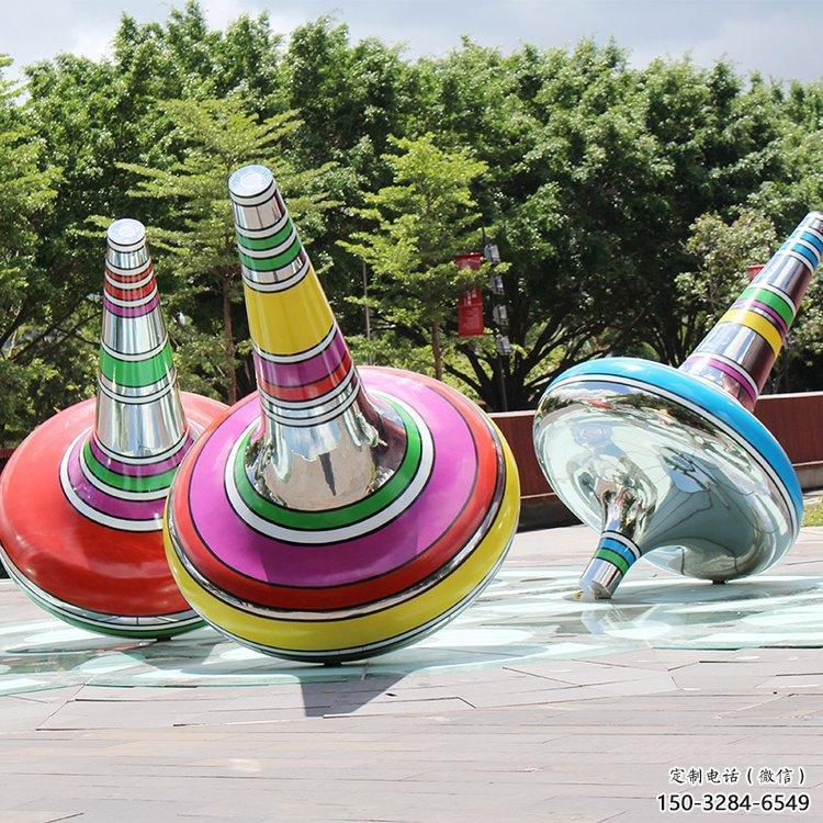 廣場陀螺雕塑廠家，抽象景觀擺件，不銹鋼材質(zhì)雕塑