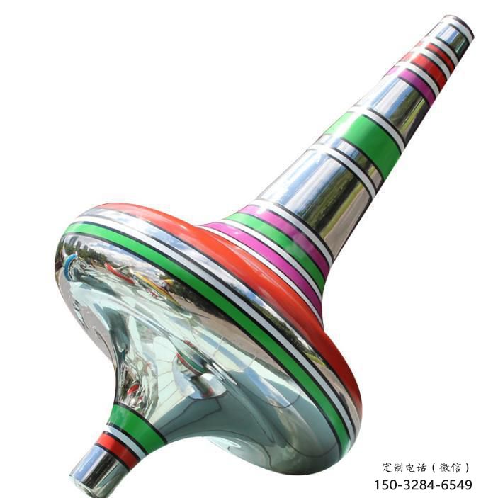 街道陀螺雕塑 現代景觀雕塑 彩繪地標雕塑 街道陀螺雕塑 現代景觀雕塑 彩繪地標雕塑