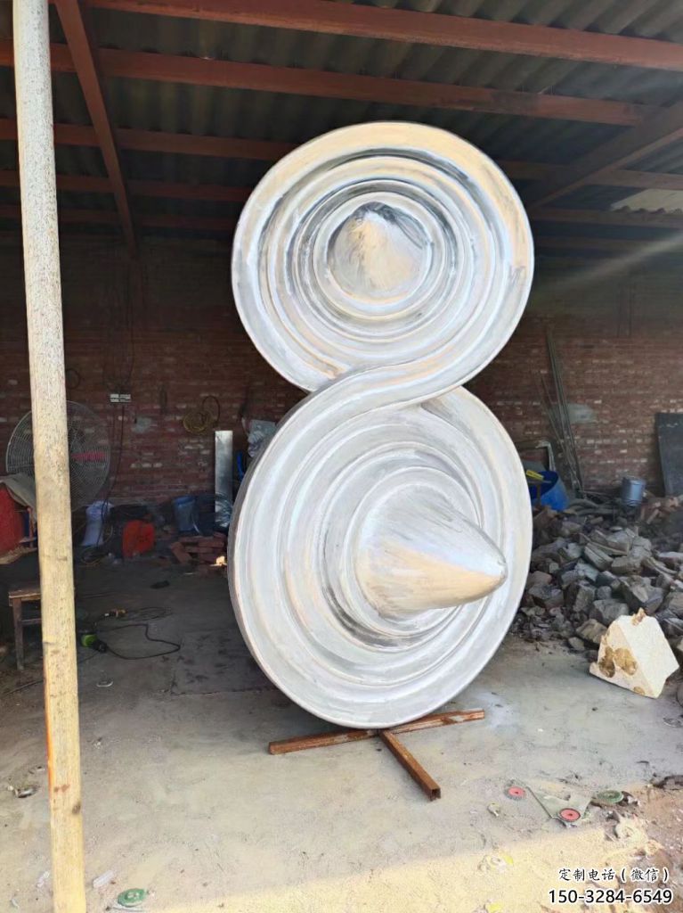 陀螺雕塑 景觀美陳雕塑 噴漆地標雕塑 陀螺雕塑 景觀美陳雕塑 噴漆地標雕塑