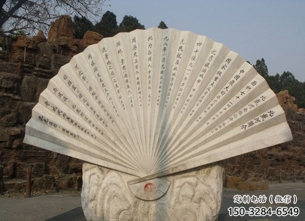 賓館扇子雕塑 烤漆大型雕塑 歐式扇形雕塑 賓館扇子雕塑 烤漆大型雕塑 歐式扇形雕塑