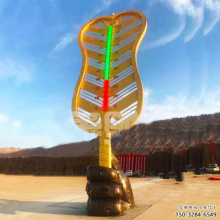 草地扇子雕塑 現代校園雕塑 大型扇形雕塑 草地扇子雕塑 現代校園雕塑 大型扇形雕塑