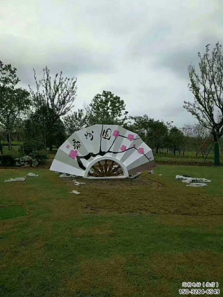 大型扇子雕塑 歐式步行街雕塑 彩繪扇形雕塑 大型扇子雕塑 歐式步行街雕塑 彩繪扇形雕塑