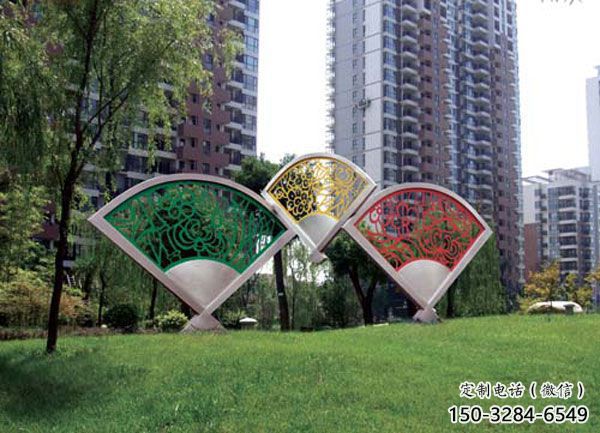 公園扇子雕塑 創(chuàng)意企業(yè)雕塑 美陳扇形雕塑 公園扇子雕塑 創(chuàng)意企業(yè)雕塑 美陳扇形雕塑