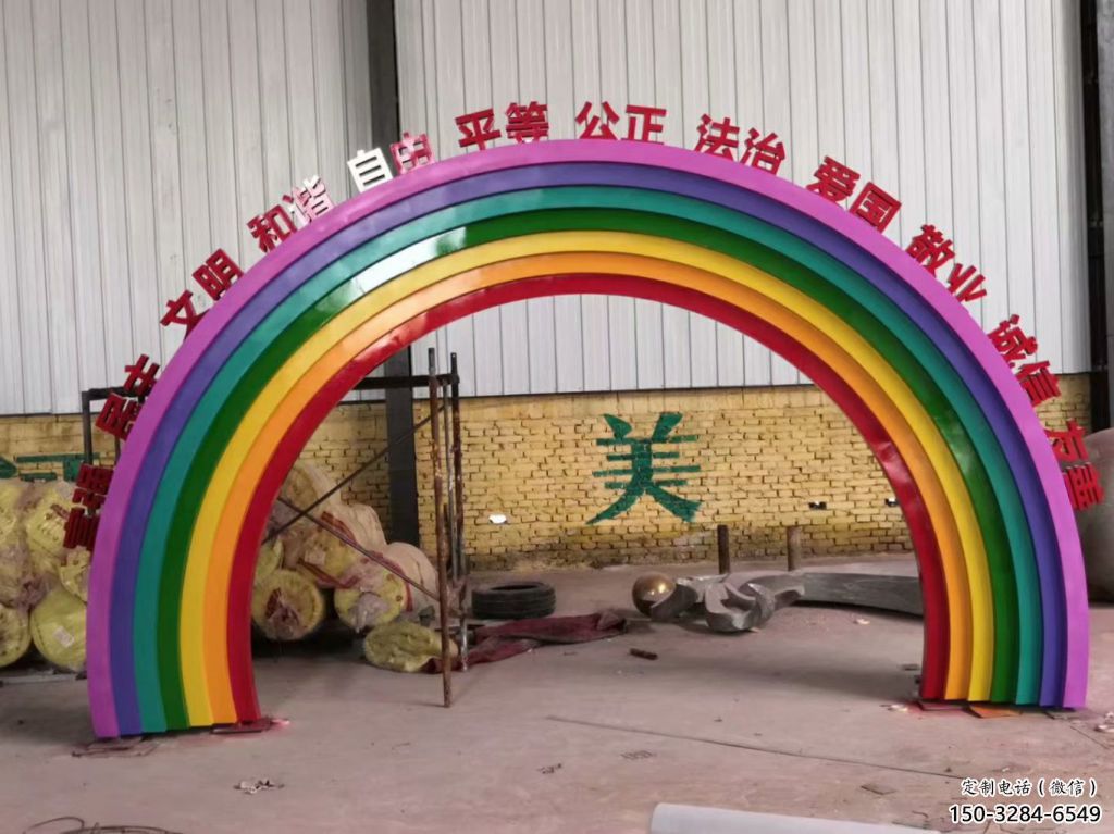 草地大門(mén)雕塑 現(xiàn)代校園雕塑 大型拱門(mén)雕塑 草地大門(mén)雕塑 現(xiàn)代校園雕塑 大型拱門(mén)雕塑