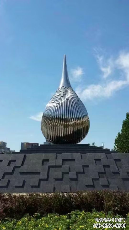 步行街水珠雕塑 游樂(lè)場(chǎng)淚滴雕塑 鑄造雕塑 步行街水珠雕塑 游樂(lè)場(chǎng)淚滴雕塑 鑄造雕塑