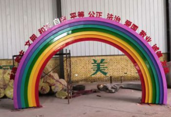 草地大門雕塑 現代校園雕塑 大型拱門雕塑