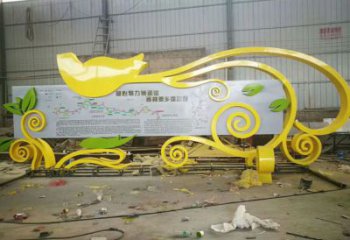 街道大門雕塑 現代景觀雕塑 彩繪拱門雕塑