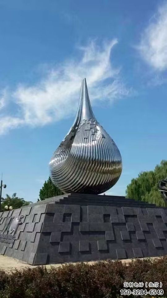 酒店水珠雕塑 淚滴美陳雕塑 現(xiàn)代雕塑 酒店水珠雕塑 淚滴美陳雕塑 現(xiàn)代雕塑