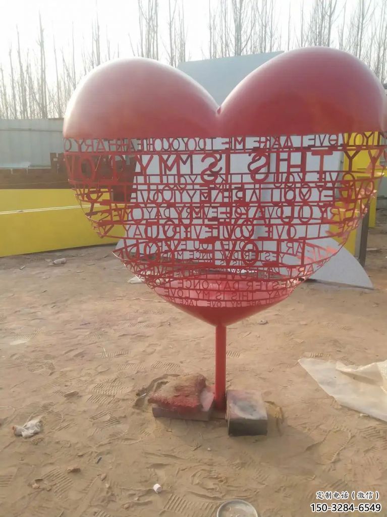 愛情愛心雕塑 仿真愛情雕塑 愛情雕塑 愛情愛心雕塑 仿真愛情雕塑 愛情雕塑