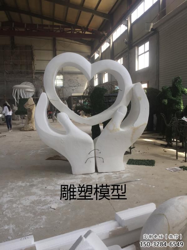 愛心雕塑 仿真愛情雕塑 烤漆雕塑 愛心雕塑 仿真愛情雕塑 烤漆雕塑