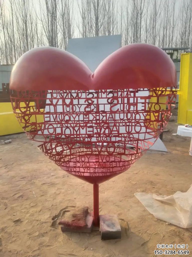 別墅區愛心雕塑 大型別墅區雕塑 剪影雕塑 別墅區愛心雕塑 大型別墅區雕塑 剪影雕塑