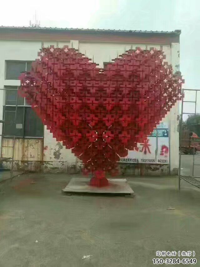 房地產心形雕塑 現代桃心雕塑 幾何愛情雕塑 房地產心形雕塑 現代桃心雕塑 幾何愛情雕塑