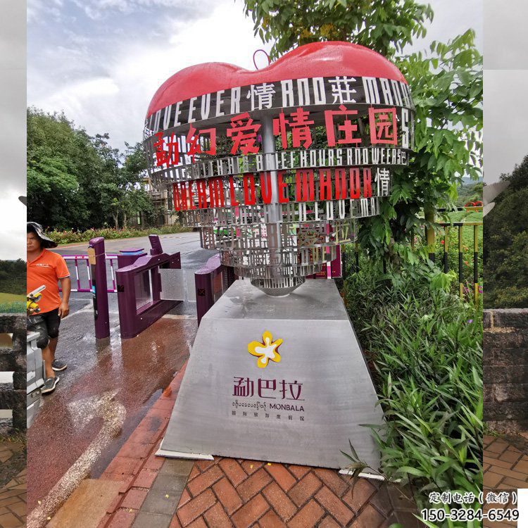 公園心形雕塑 戶外桃心雕塑 抽象愛情雕塑 公園心形雕塑 戶外桃心雕塑 抽象愛情雕塑