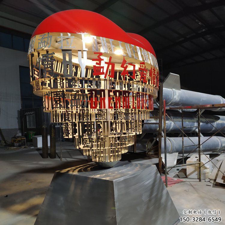 心形雕塑 啞光桃心雕塑 公園愛情雕塑 心形雕塑 啞光桃心雕塑 公園愛情雕塑