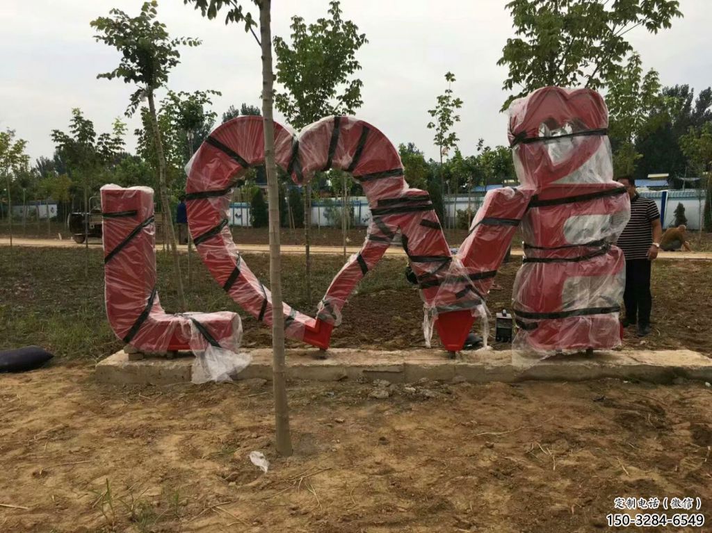 園林雙心雕塑 大型桃心雕塑 中式心心相印雕塑 園林雙心雕塑 大型桃心雕塑 中式心心相印雕塑