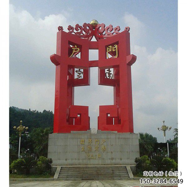 園林燈籠雕塑 大型雕塑 中式雕塑 園林燈籠雕塑 大型雕塑 中式雕塑