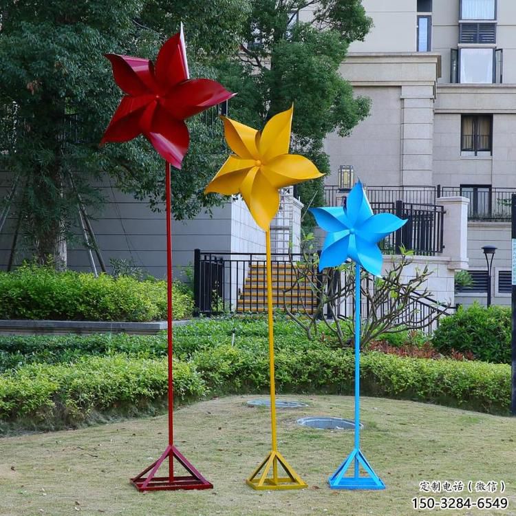 公園風車雕塑 戶外風動雕塑 抽象旋轉雕塑
