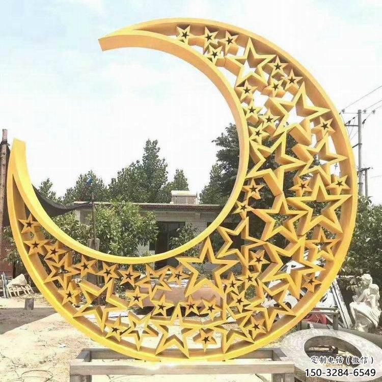 戶外月牙雕塑 噴漆雕塑 燈光月亮牙雕塑 戶外月牙雕塑 噴漆雕塑 燈光月亮牙雕塑
