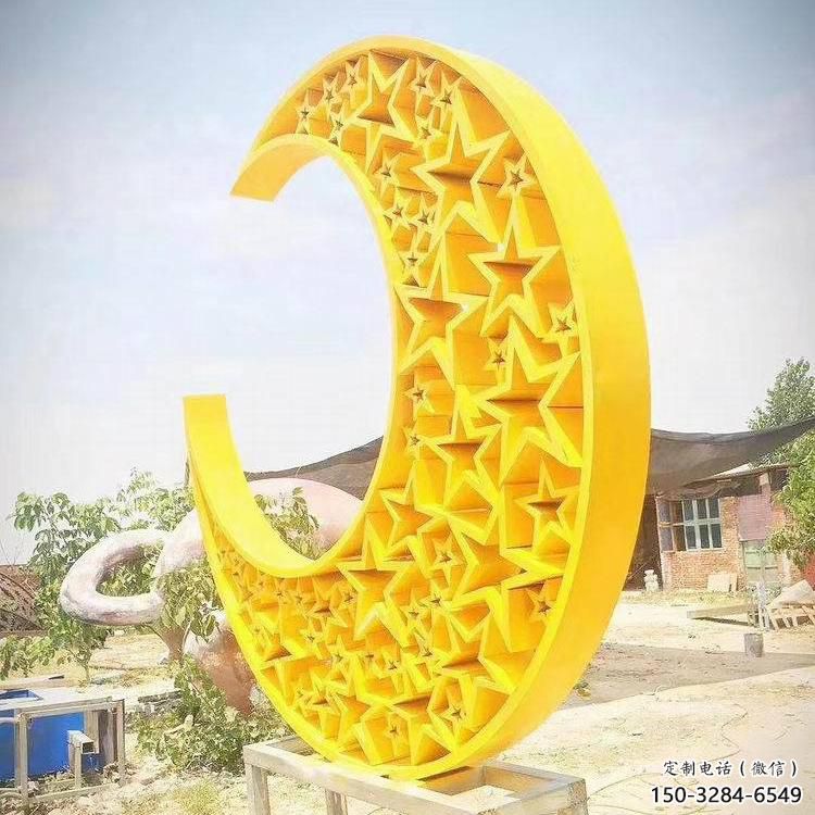 歐式月牙雕塑 抽象希望月亮牙雕塑 景觀雕塑 歐式月牙雕塑 抽象希望月亮牙雕塑 景觀雕塑