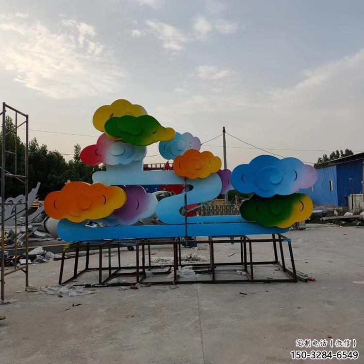 房地產云彩雕塑 現代云團雕塑 幾何祥云雕塑 房地產云彩雕塑 現代云團雕塑 幾何祥云雕塑